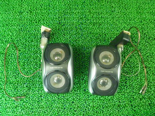 ♪♪カロッツェリア サテライトスピーカー TS-STX7 ♪♪ 車 【公式通販】