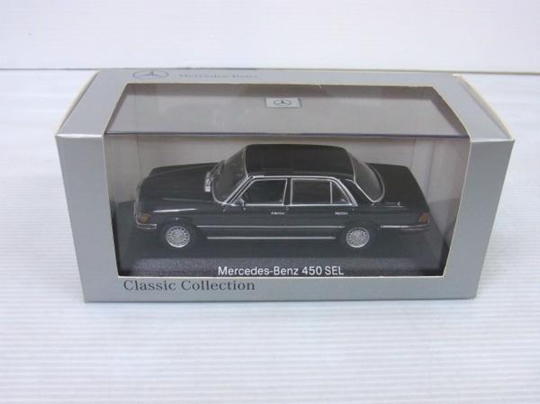 PMA 1/43 メルセデスベンツ 450 SEL ブラック【04