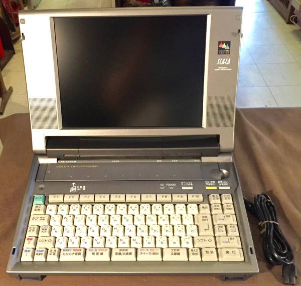 Panasonic カラー液晶ワープロ スララ FW-U1CSD500 ジャンク
