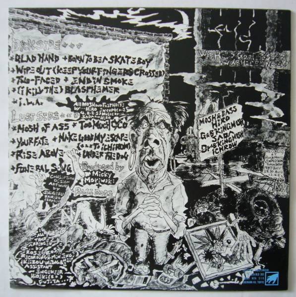 ☆日本盤オリジLP☆ROSE ROSE/Mosh Of Ass DOGMA盤 GISM COMES – ROSE