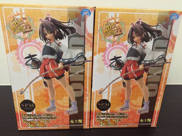 艦これフィギュア 瑞鳳