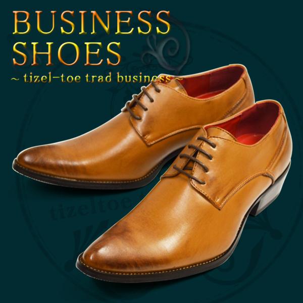 新品【28cm】ビジネスシューズ メンズ 革靴 レースアップ