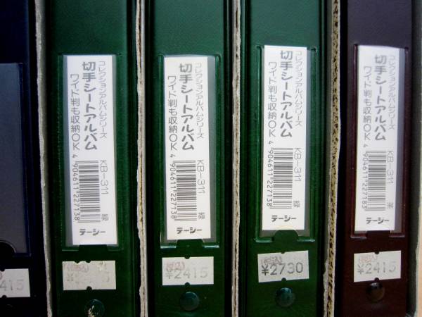 テーシー 切手シートアルバム 7冊まとめて テーシー 切手シート