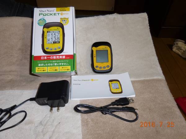 ゴルフナビ　GPSナビ　ショットナビ　ポケットネオ　中古