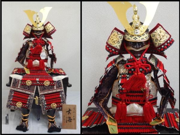 鎧兜　一式　木箱 ◇五月人形【考辰作 金小札大兜「玄海」】87cm 木箱入 木札付 珍・良を