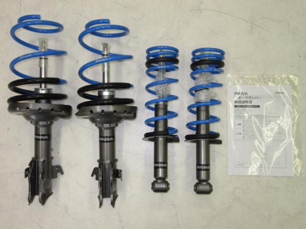 GH8インプレッサスポーツ用Provaサスペンションキット未使用品