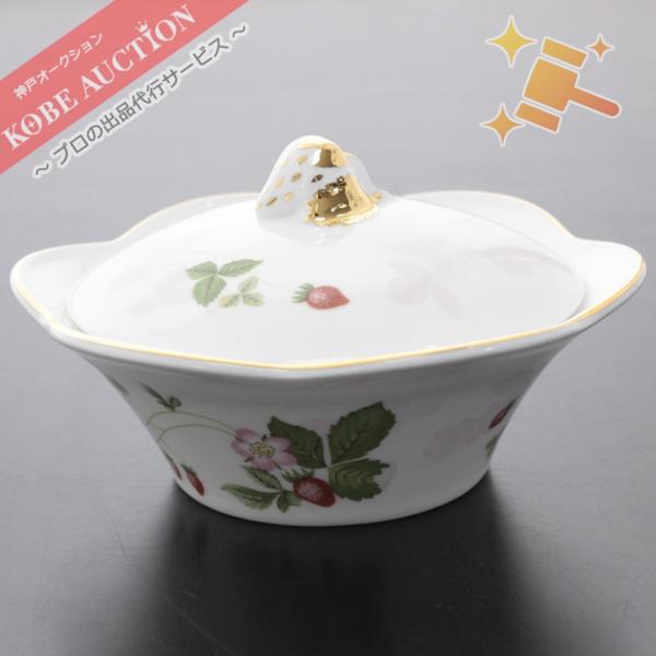 ■ WEDGEWOOD ワイルドストロベリー 小物入れ 非売品 未使用