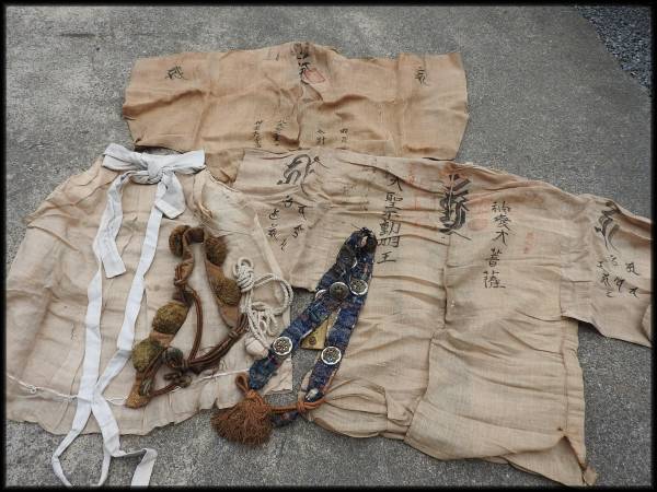 山伏装束本麻鈴懸衣袴金銀糸梵天袈裟 結袈裟 篠懸衣 修験道