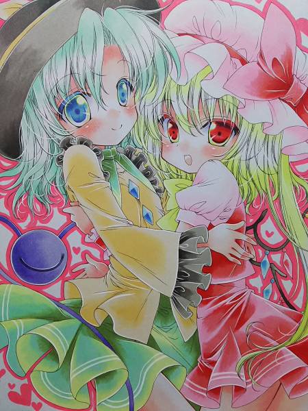 手描きイラスト 東方project フランドール 古明地 こいし 色紙 手描きイラスト 売買されたオークション情報 Yahooの商品情報をアーカイブ公開 オークファン Aucfan Com