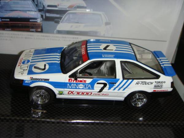 ★DISM1/24 AE86 トヨタカローラレビン グループＡミノルタ