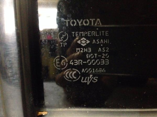 ハイエース TRH200V 右スライドドアガラス 62750-26260 【公式通販】
