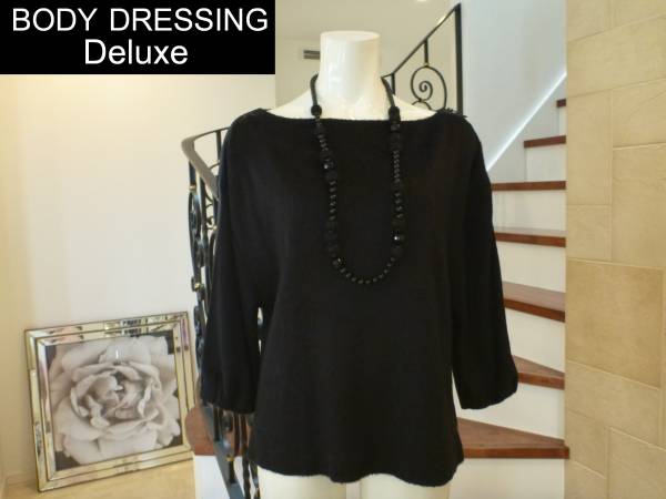 新品同様ボディドレッシングデラックス黒ブラックトップス38