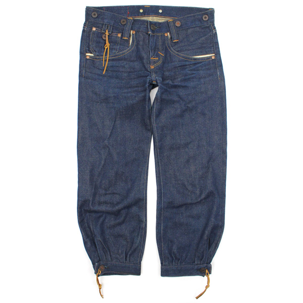 即決 送料無料 Levis リーバイス RED 5ポケットデニムパンツ 26