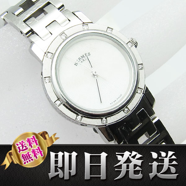 エルメス クリッパーナクレ ダイヤ 12P 腕時計 CL4.230 電池交済