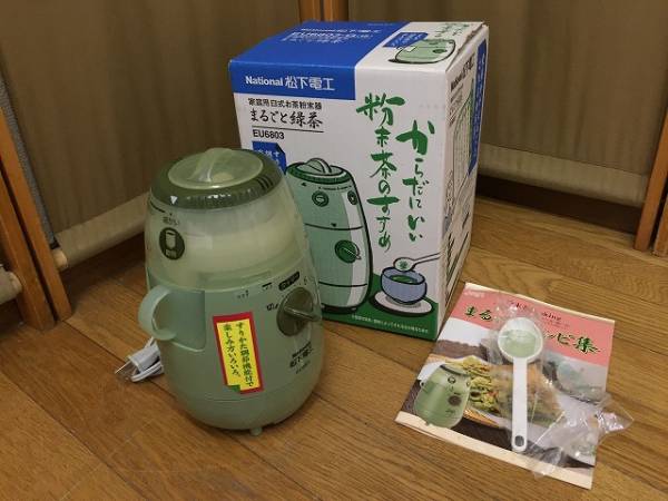 日本直売 ☆美品！ナショナル 臼式お茶粉末器 まるごと緑茶 EU6803