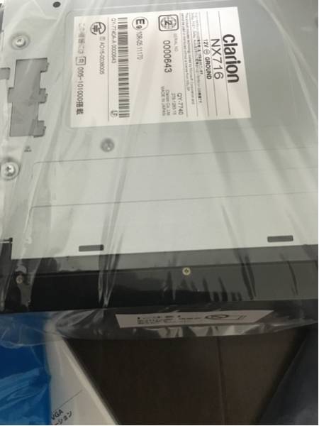 クラリオンNX716 未使用品_3