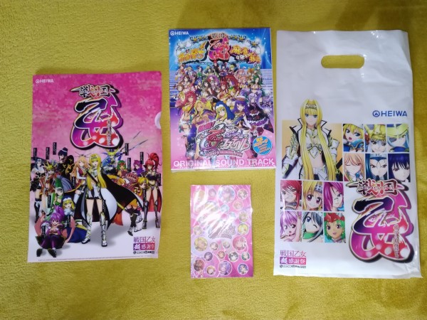 新品未開封 平和 乙女フェスティバル サントラ 限定版+おまけ 乙女