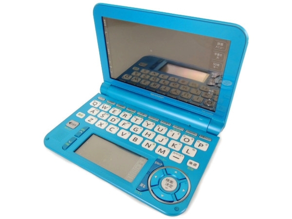 SHARP PW-G5200-D・電子辞書 電子辞書 Brain PW-G5200-D [オレンジ系