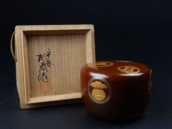茶道具、中棗、平安 茶道具 平安 漆翁斎 青漆 松蒔絵 中棗 紫野 細合喝