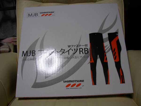 シモツケ 鮎　MJBフィットタイツRB　Wファスナー付　LA　未開封