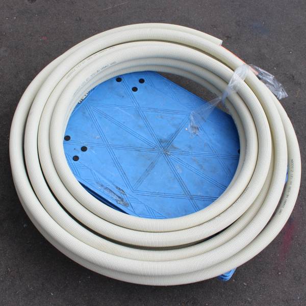 ★因幡★NC-520 シングル配管5分 未使用品