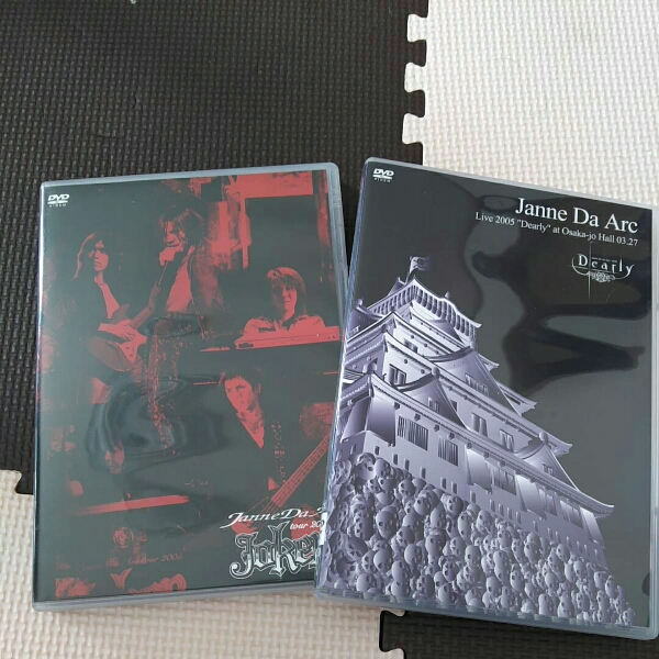 Janne Da Arc DVD 音楽 さ行 【公式通販】