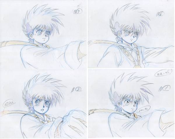 セル画 新世紀GPXサイバーフォーミュラ 原画色々セット47枚ア-１