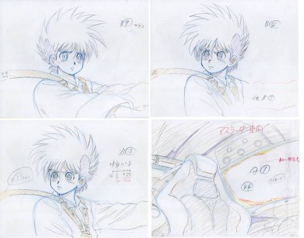 セル画 新世紀GPXサイバーフォーミュラ 原画色々セット47枚ア-１