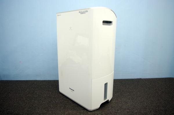 APIX コンパクト除湿機 グリーン ARD-540-GR 新品