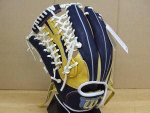 ウイルソン【左投】女子ソフト【3号革ボール対応】外野用 黄2‐1