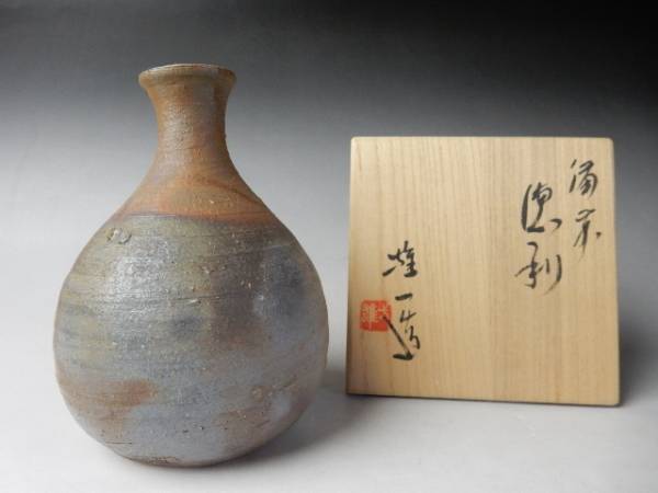 蓋付夫婦湯呑＜B＞共箱付[錦 13代酒井田柿右衛門 牡丹文 湯呑]未 柿右