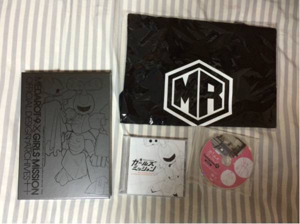 メダロット オフィシャルデザインアーカイブス バッグ特典セット