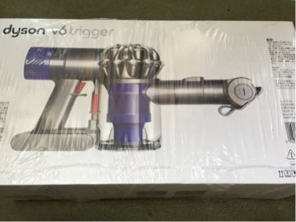 ダイソン☆V6 Trigger HH08MH/BN ハンディ型掃除機 未開封