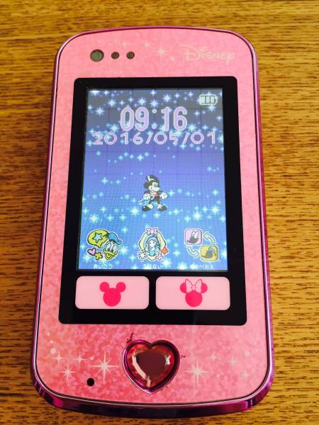 【動作確認済み】ディズニーマジカルポット（ピンク）箱取説付