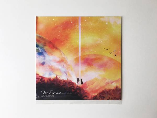 One Dream Uyama mexican876 Listen 日本のマルチ・インストゥルメンタ