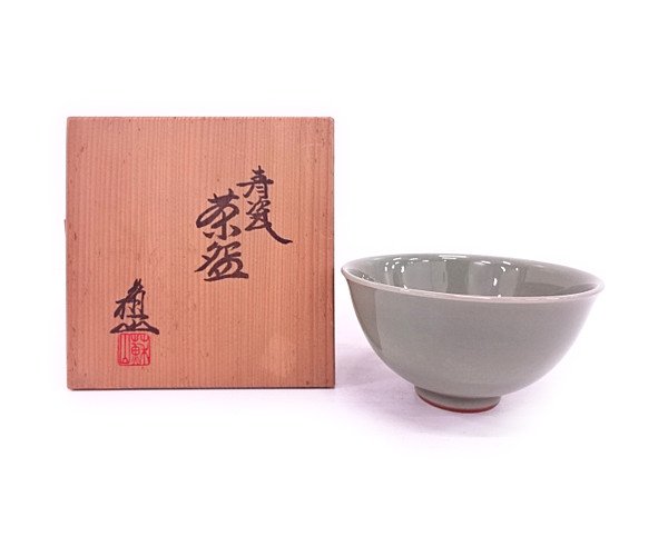 古三田 青磁 笹文 菓子鉢 茶道具 無傷 4789j