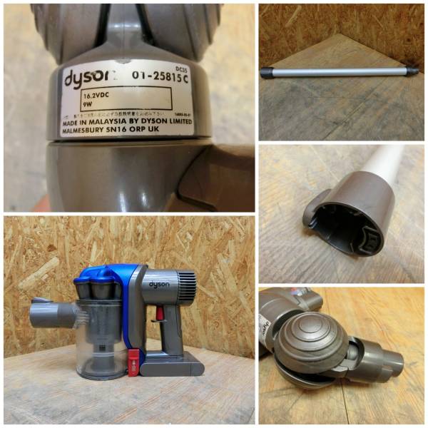 ジャンク品 dyson DC35 ダイソン 掃除機｜Yahoo!フリマ（旧PayPay