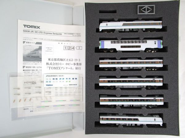専門ページ 0 TOMIX キハ183系 スーパーとかち JR - トミックス メルカリ Nゲージ