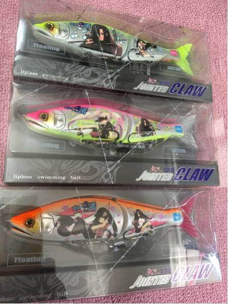 激レア ガンクラフト ジョインテッドクロー 釣りチチ渚 セット 中古品