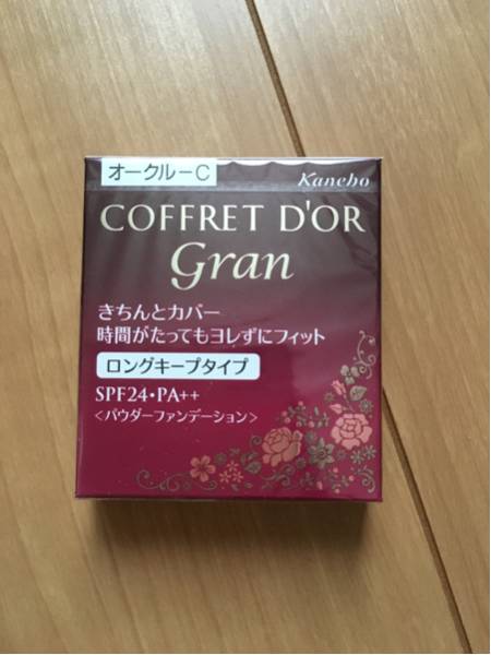 Kaneboカネボウコフレドールグラン ファンデーション オークルC_1