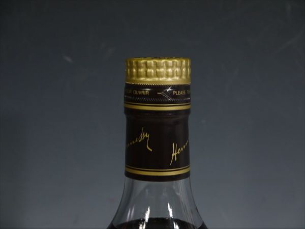 B7131 Hennessy VSOP 箱 ブランデー コニャック 【公式通販】