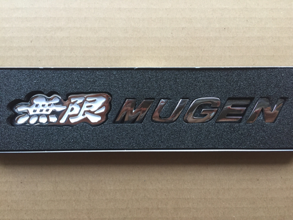 無限 MUGEN ホンダ エンブレム ロゴ | ステッカー メタルエンブレム 