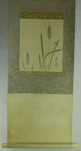「柴田是真肉筆日本画 覆章？之図（蒲に蟋蟀）軸装 箱付」貴重！