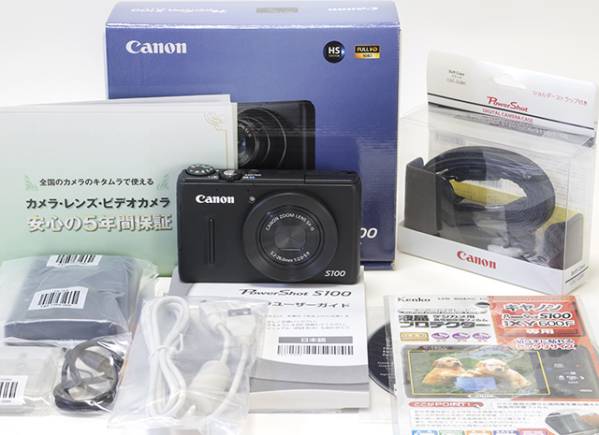 S100 Canon PowerShot CANON s100 powershot ケースの通販 for S120 