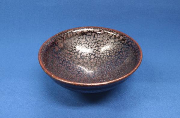 木村盛康 油滴天目 盃