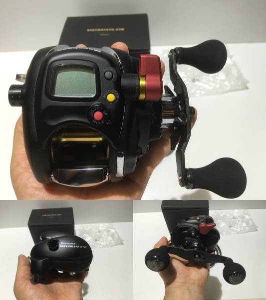 Megabass MOTORISTA 270 モトリスタ 270