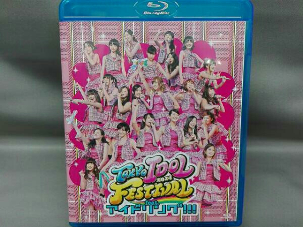 TOKYO IDOL FESTIVAL 2014 feat.アイドリング!!! [Blu-ray