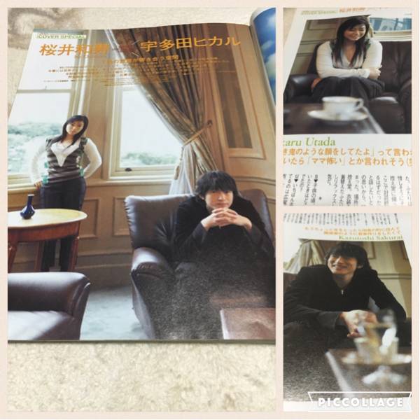 What S In 宇多田ヒカル 桜井和寿 対談 Mr Children ミスチル Mr Children 売買されたオークション情報 Yahooの商品情報をアーカイブ公開 オークファン Aucfan Com