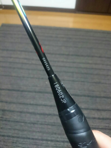 ヨネックス バドミントンラケット アークセイバーZ-/SLASH 3UG5 YONEX