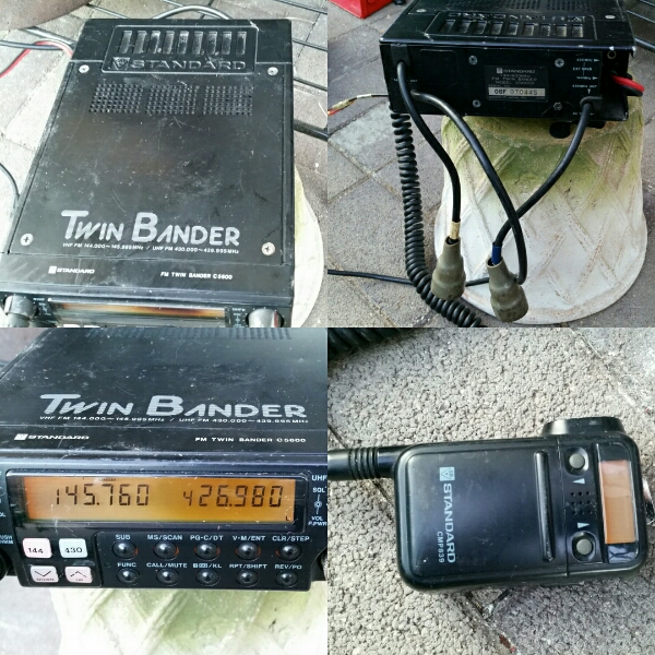スタンダード C5600 VHF/UHF ツインバンド アマチュア無線機 STANDARD